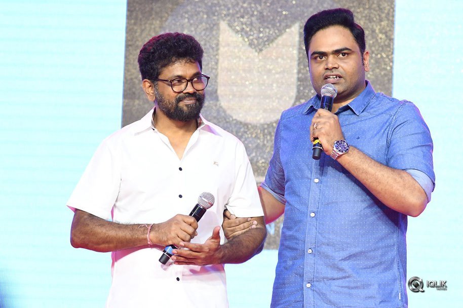 Darshakudu-Movie-Audio-Launch